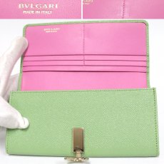 画像8: ブルガリ ウォレット コンチネンタル ブルガリ ブルガリ(289762) (8)