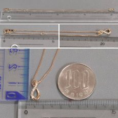 画像9: ヴァンドーム青山 K18PGダイヤモンドネックレス 2.5g 44.5cm (9)