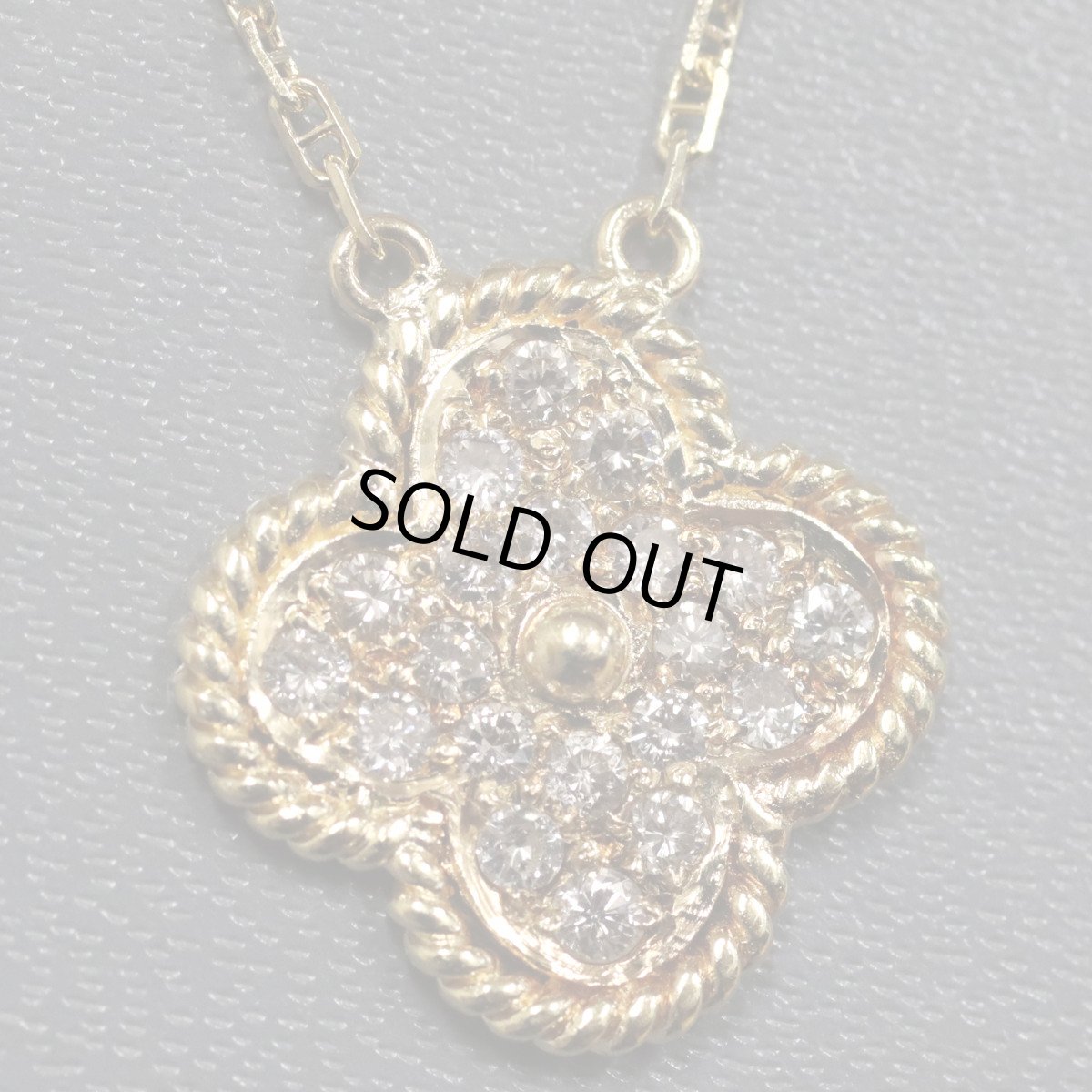 画像1: K18/750ダイヤモンドネックレス クローバーモチーフ D0.41 4.3g 40cm イエローゴールド 花 (1)