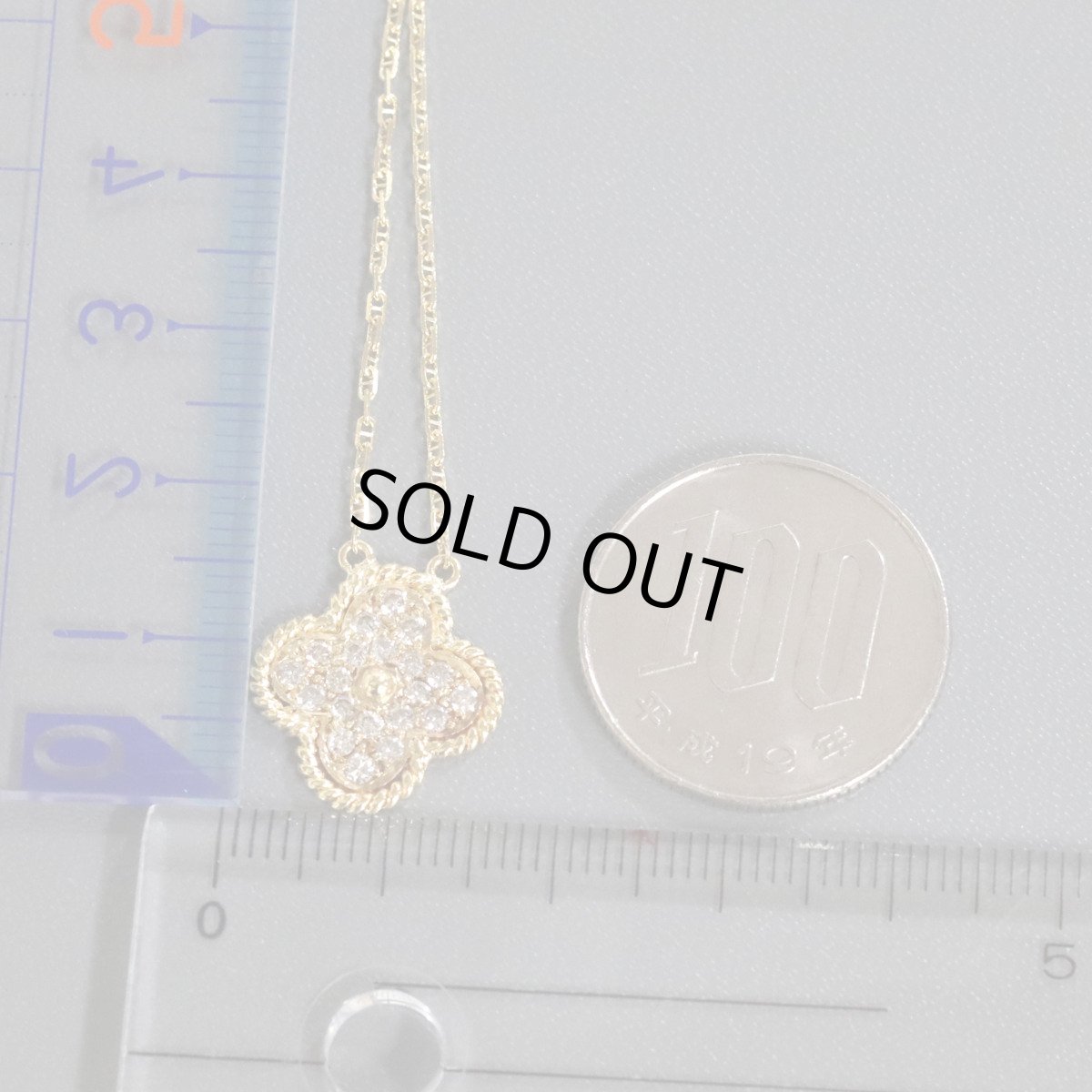 画像10: K18/750ダイヤモンドネックレス クローバーモチーフ D0.41 4.3g 40cm イエローゴールド 花 (10)