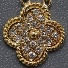 画像4: K18/750ダイヤモンドネックレス クローバーモチーフ D0.41 4.3g 40cm (4)