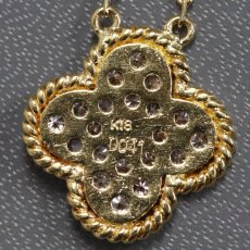画像5: K18/750ダイヤモンドネックレス クローバーモチーフ D0.41 4.3g 40cm (5)