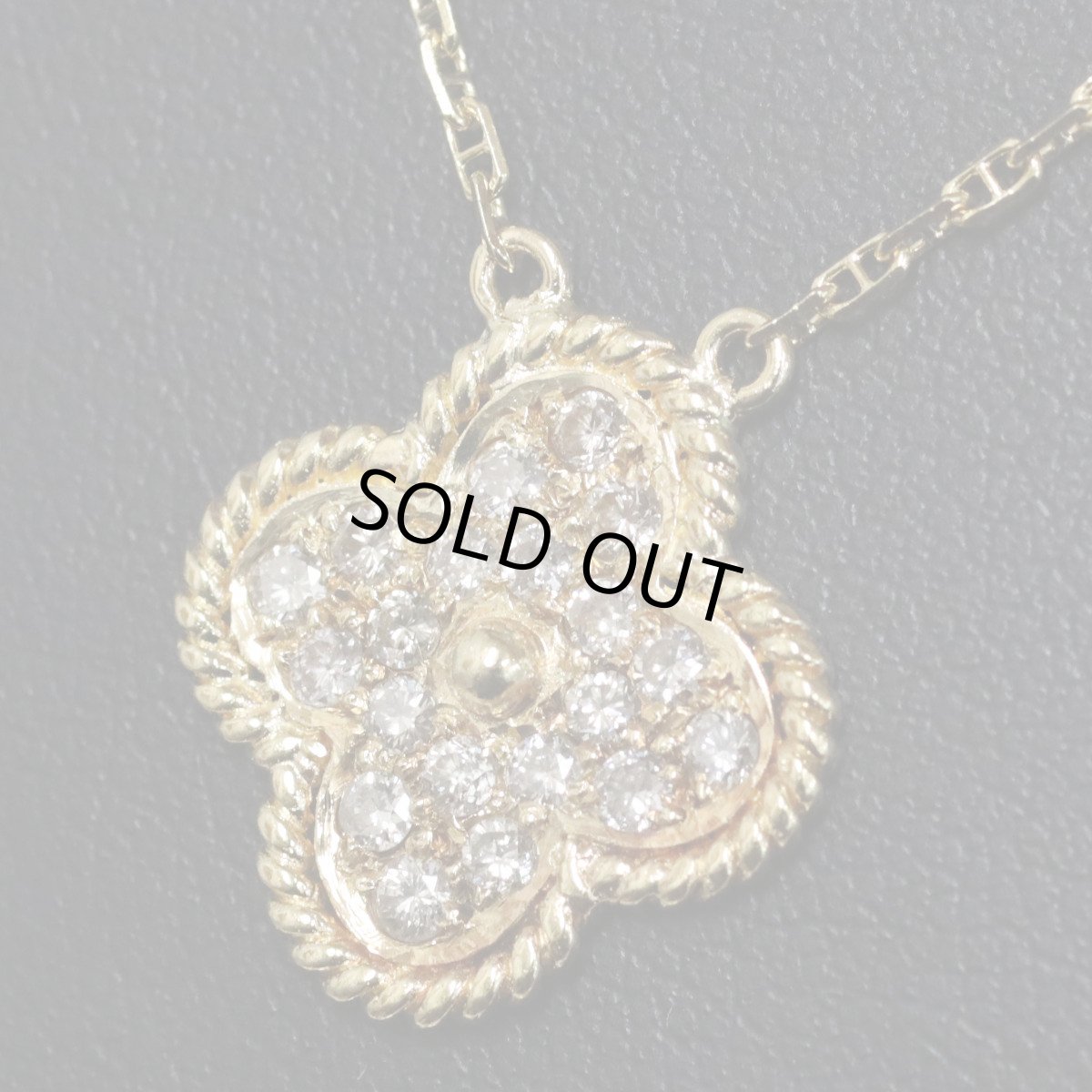 画像7: K18/750ダイヤモンドネックレス クローバーモチーフ D0.41 4.3g 40cm イエローゴールド 花 (7)