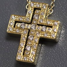 画像2: ダミアーニ ベル エポック 750ダイヤモンドネックレス 5.0g 45cm (2)