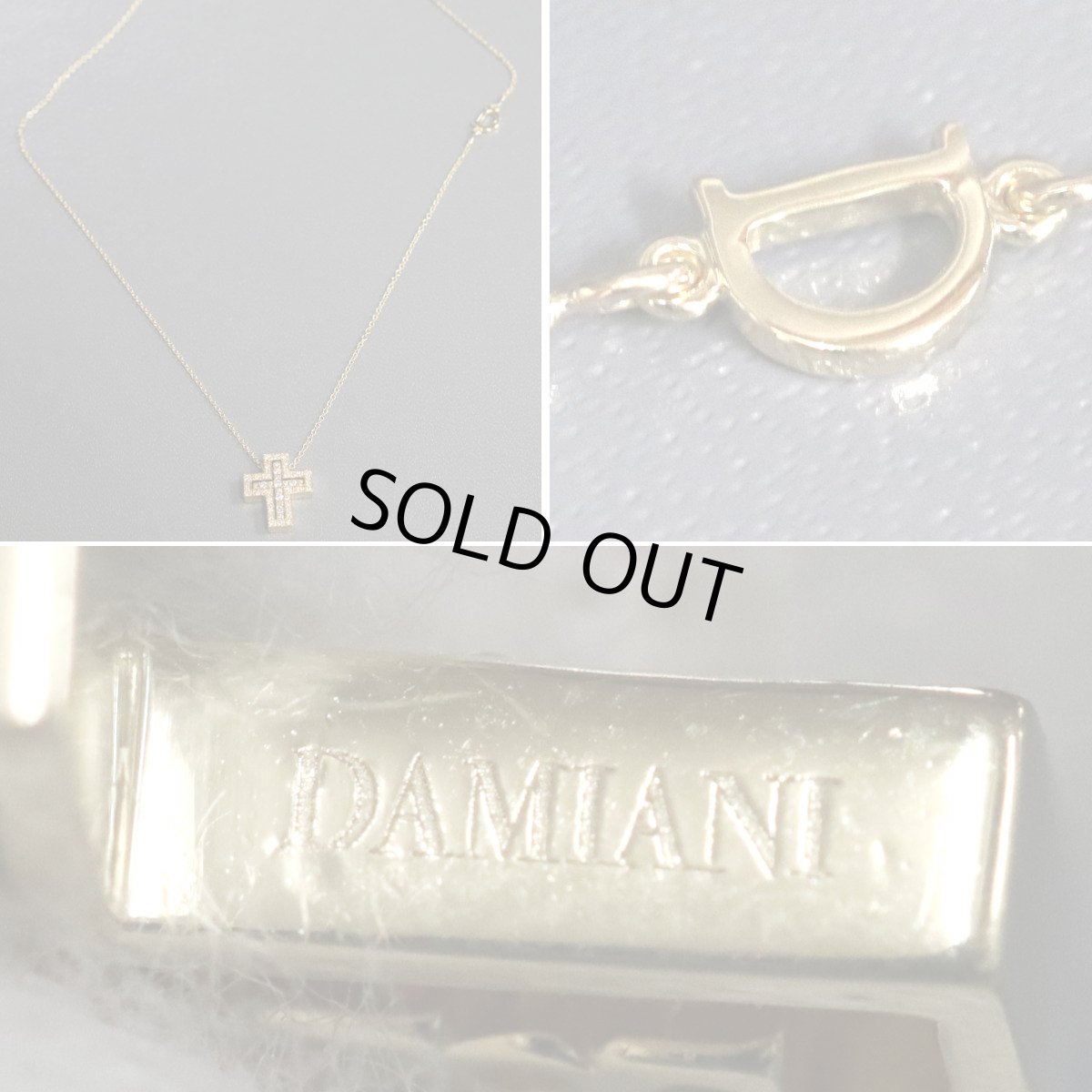 画像4: ダミアーニ ベル エポック 750ダイヤモンドネックレス 5.0g 45cm (4)