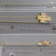 画像9: ダミアーニ ベル エポック 750ダイヤモンドネックレス 5.0g 45cm (9)