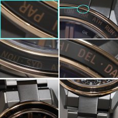 画像5: シチズン アテッサ アクトライン ブラックチタンシリーズ(CC4074-61W)F950-0029S0C (5)