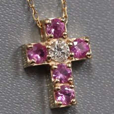 画像1: K18ピンクサファイアダイヤモンドネックレス クロスモチーフ PS0.65 D0.15 2.8g AJ付45cm (1)