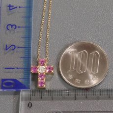 画像10: K18ピンクサファイアダイヤモンドネックレス クロスモチーフ PS0.65 D0.15 2.8g AJ付45cm (10)