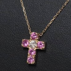 画像7: K18ピンクサファイアダイヤモンドネックレス クロスモチーフ PS0.65 D0.15 2.8g AJ付45cm (7)