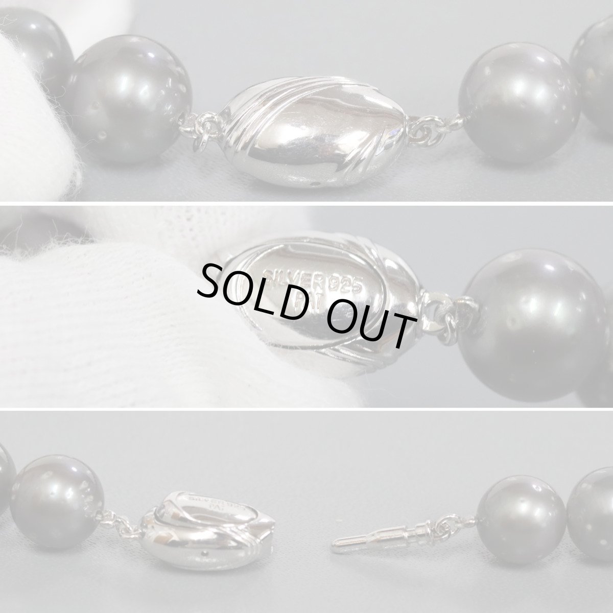 画像8: 南洋ブラックパールネックレス SILVER925金具 10.3-15.0mm 41cm (8)