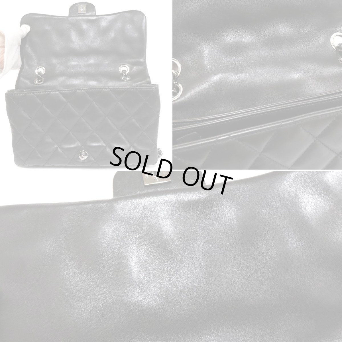 画像7: マトラッセ28 ラムスキン シングルフラップ Wチェーン シルバー金具(A68055)ギャランティ付 (7)