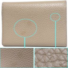 画像4: ポルトフォイユ・カプシーヌ コンパクト(M62159) (4)