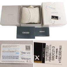 画像10: プロスペックス ダイバーズ 1965 ヘリテージ セイコーダイバーズウオッチ 60周年記念モデル(SBDC213)6R55-00K0 (10)