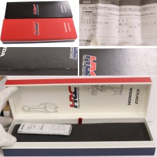 画像10: カシオ エディフィス ホンダレーシングコラボモデル(ECB-2000HR-1AJR)未使用品 (10)