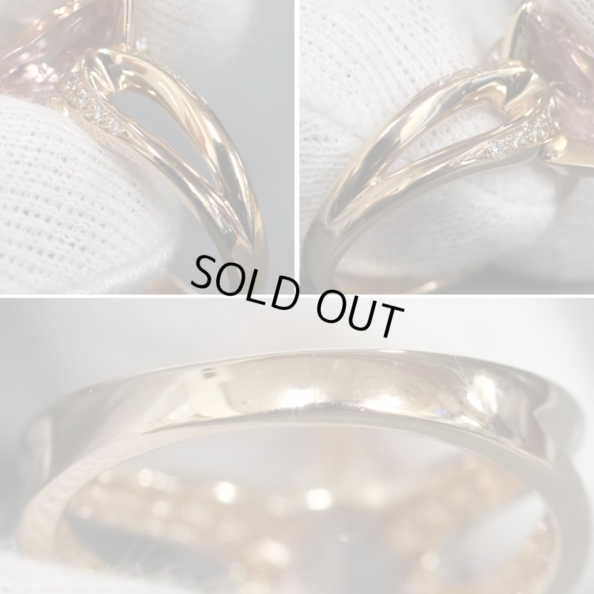 画像6: K18PGモルガナイトダイヤモンドリング M5.22 D0.11 7.3g #13 ソーティング (6)