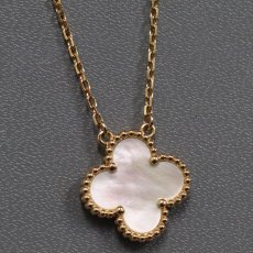 画像1: ヴァンクリーフ&アーペル ヴィンテージアルハンブラネックレス マザーオブパール 750YG 5.1g(VCARA45900) (1)