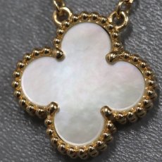 画像2: ヴァンクリーフ&アーペル ヴィンテージアルハンブラネックレス マザーオブパール 750YG 5.1g(VCARA45900) (2)