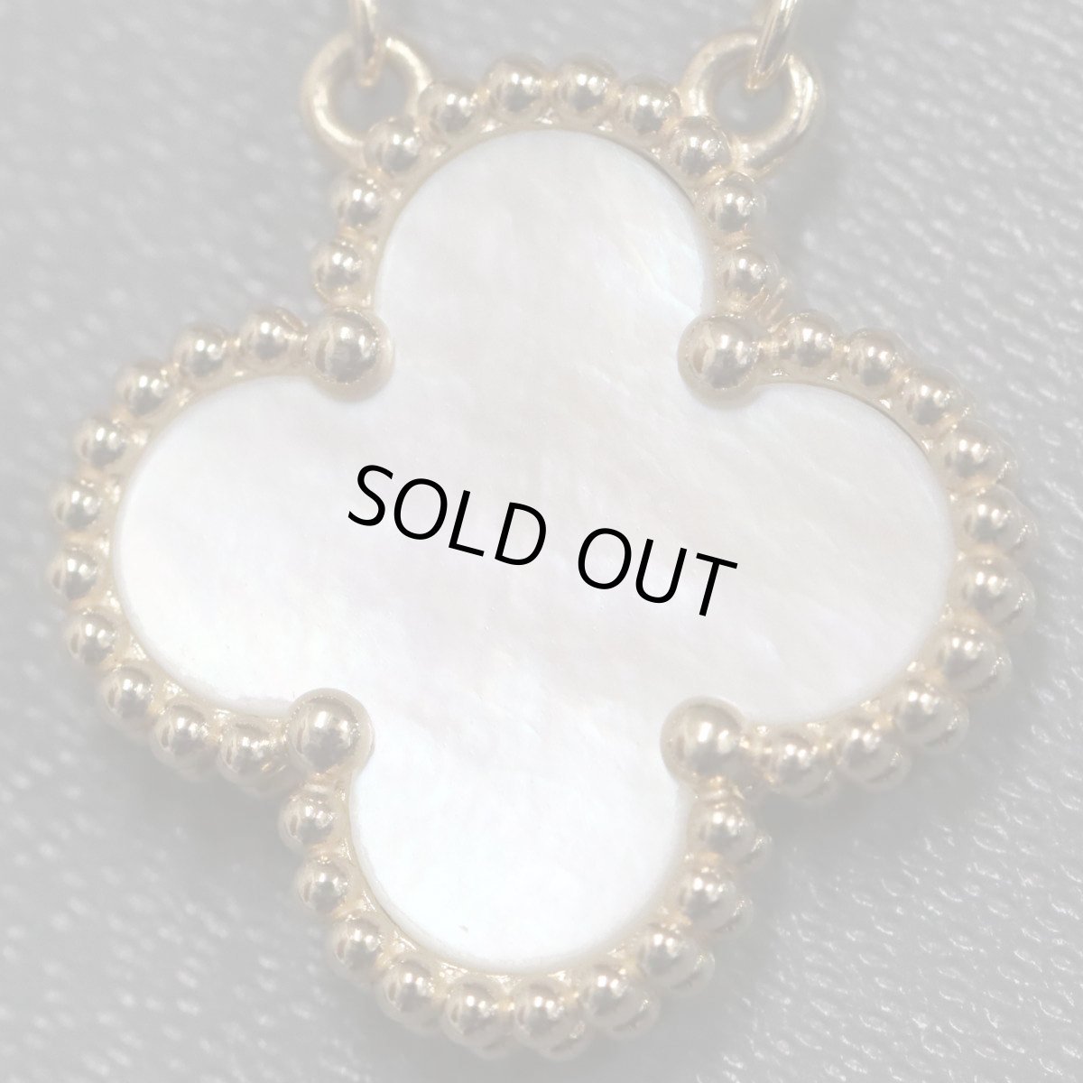 画像3: ヴァンクリーフ&アーペル ヴィンテージアルハンブラネックレス マザーオブパール 750YG 5.1g(VCARA45900)保証書付き (3)