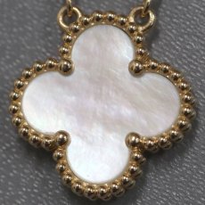 画像3: ヴァンクリーフ&アーペル ヴィンテージアルハンブラネックレス マザーオブパール 750YG 5.1g(VCARA45900) (3)