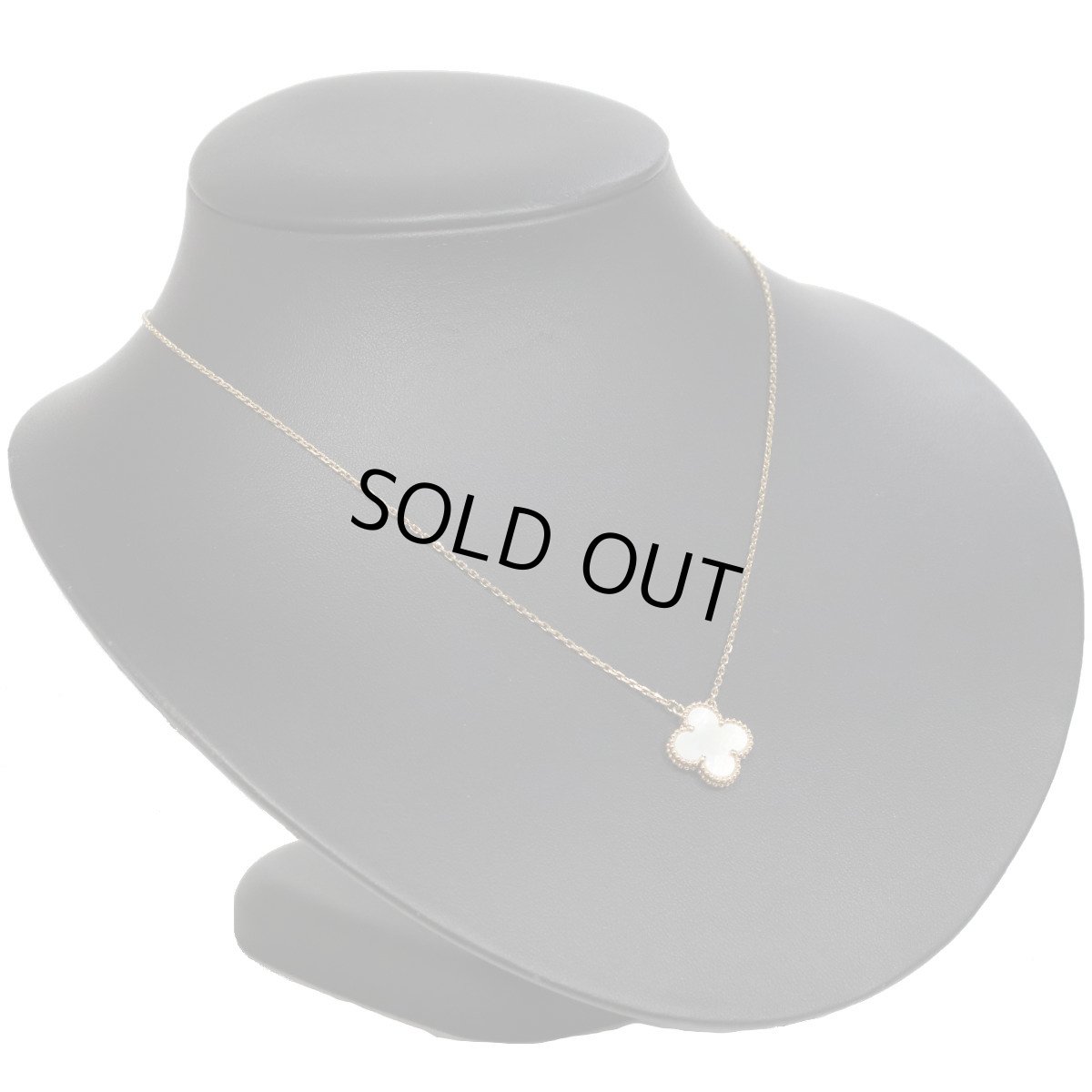 画像5: ヴァンクリーフ&アーペル ヴィンテージアルハンブラネックレス マザーオブパール 750YG 5.1g(VCARA45900)保証書付き (5)