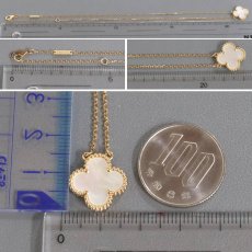 画像8: ヴァンクリーフ&アーペル ヴィンテージアルハンブラネックレス マザーオブパール 750YG 5.1g(VCARA45900) (8)