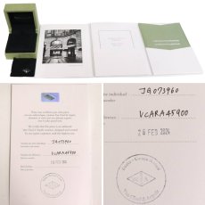 画像9: ヴァンクリーフ&アーペル ヴィンテージアルハンブラネックレス マザーオブパール 750YG 5.1g(VCARA45900) (9)