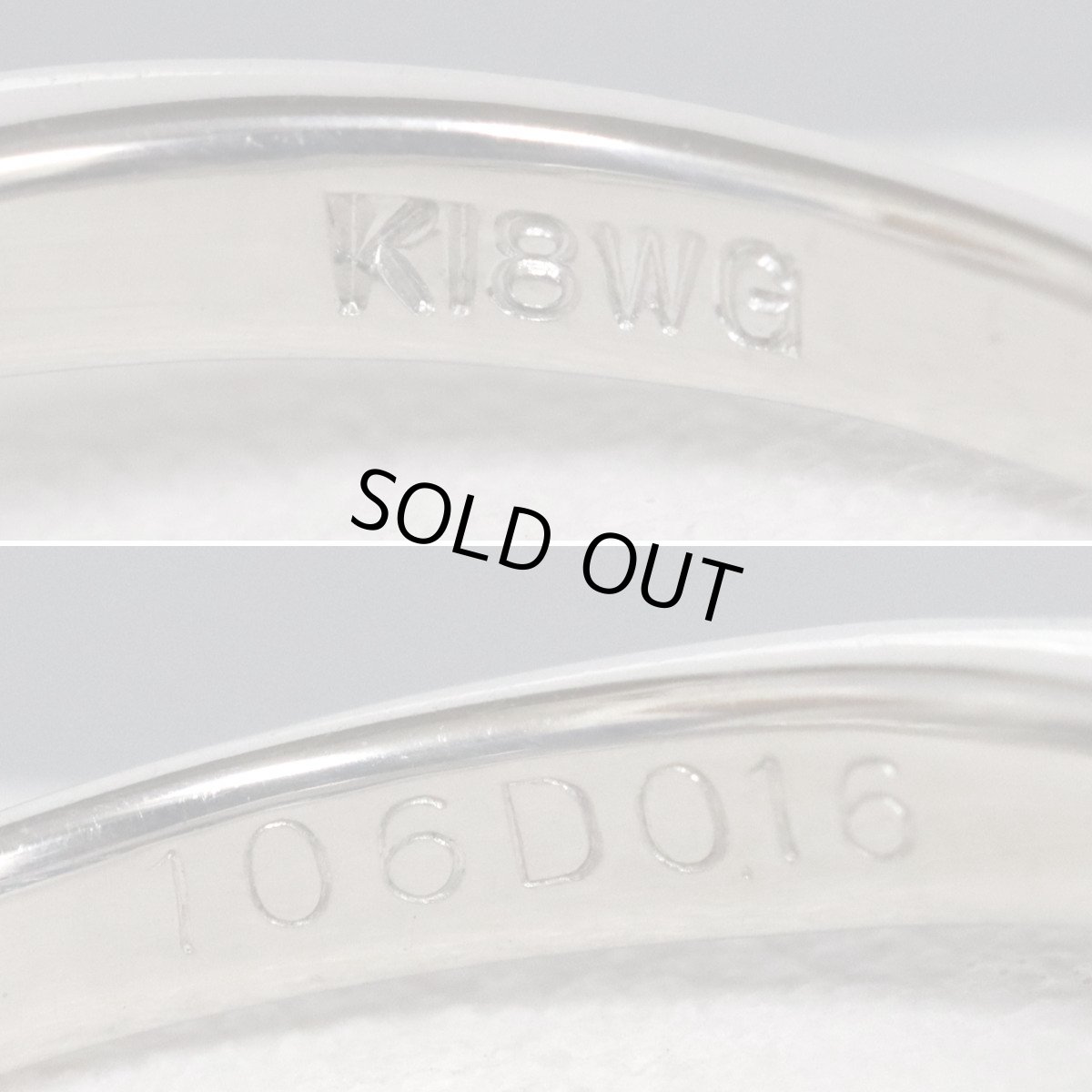 画像7: K18WGインペリアルトパーズダイヤモンドリング T1.06 D0.16 2.7g #11 鑑別書 (7)