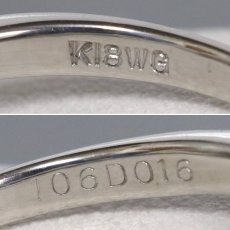 画像7: K18WGインペリアルトパーズダイヤモンドリング T1.06 D0.16 2.7g #11 鑑別書 (7)