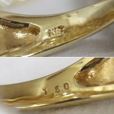 画像7: K18ダイヤモンドリング D1.50 6.5g #12 (7)