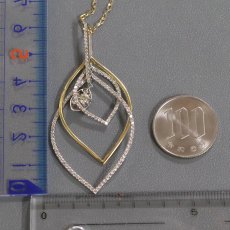 画像10: K18/K18WGダイヤモンドペンダント D0.153 D0.82 8.7g AJ付69cm (10)