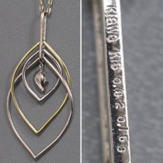 画像5: K18/K18WGダイヤモンドペンダント D0.153 D0.82 8.7g AJ付69cm (5)