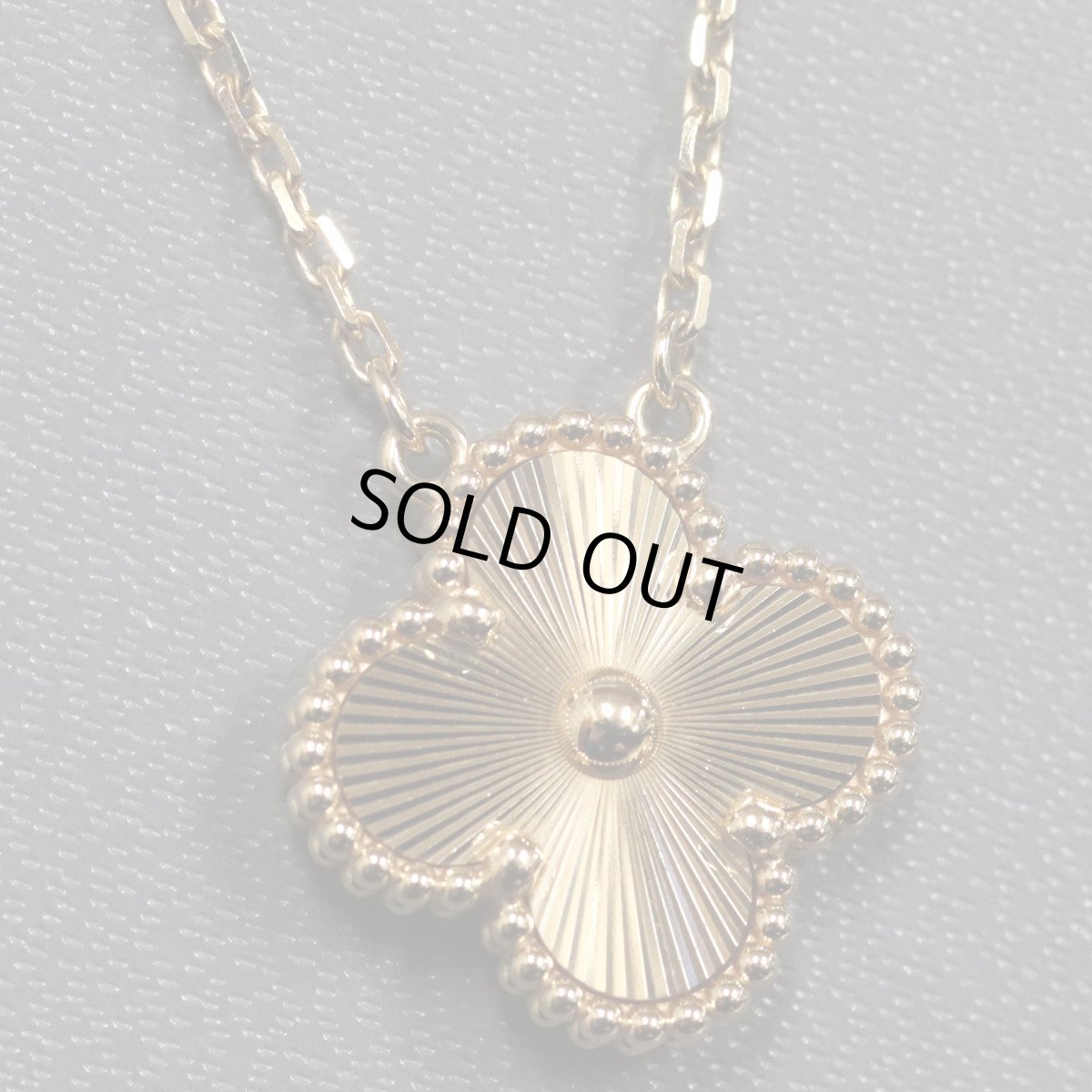 画像1: ヴァンクリーフ&アーペル ヴィンテージアルハンブラネックレス ギヨシェ 750YG 6.9g(VCARP4KL00) (1)