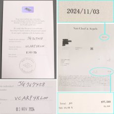 画像10: ヴァンクリーフ&アーペル ヴィンテージアルハンブラネックレス ギヨシェ 750YG 6.9g(VCARP4KL00) (10)