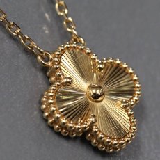 画像2: ヴァンクリーフ&アーペル ヴィンテージアルハンブラネックレス ギヨシェ 750YG 6.9g(VCARP4KL00) (2)