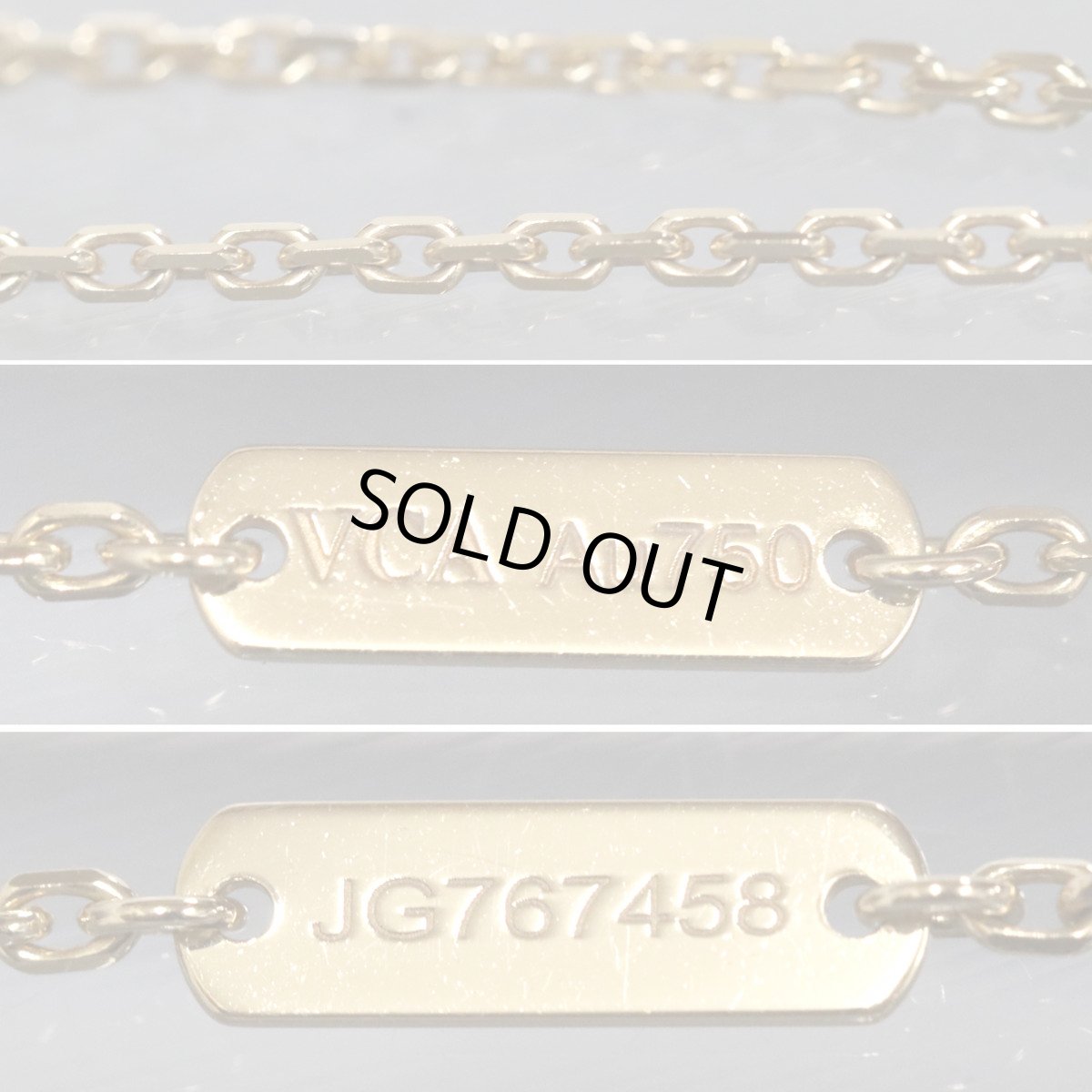 画像6: ヴァンクリーフ&アーペル ヴィンテージアルハンブラネックレス ギヨシェ 750YG 6.9g(VCARP4KL00) (6)