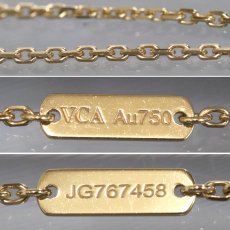 画像6: ヴァンクリーフ&アーペル ヴィンテージアルハンブラネックレス ギヨシェ 750YG 6.9g(VCARP4KL00) (6)