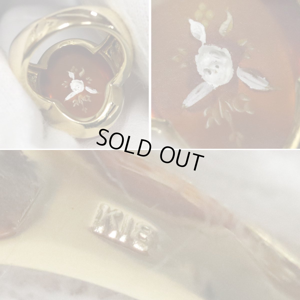 画像6: K18琥珀リング 9.5g #11 ソーティング (6)