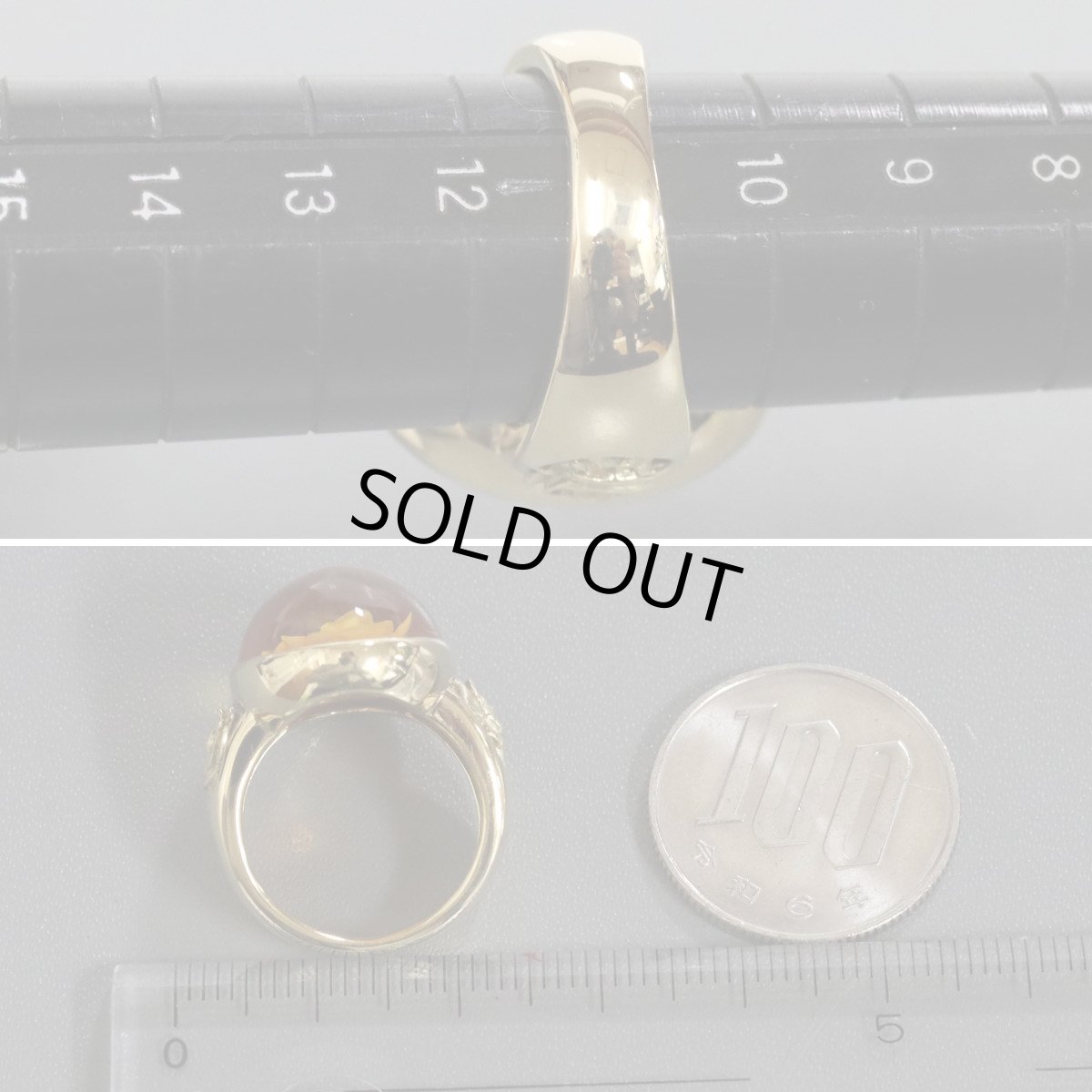 画像7: K18琥珀リング 9.5g #11 ソーティング (7)