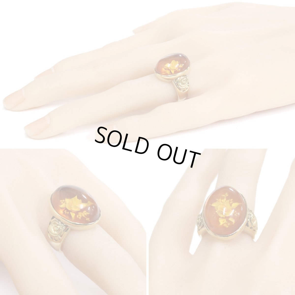 画像9: K18琥珀リング 9.5g #11 ソーティング (9)