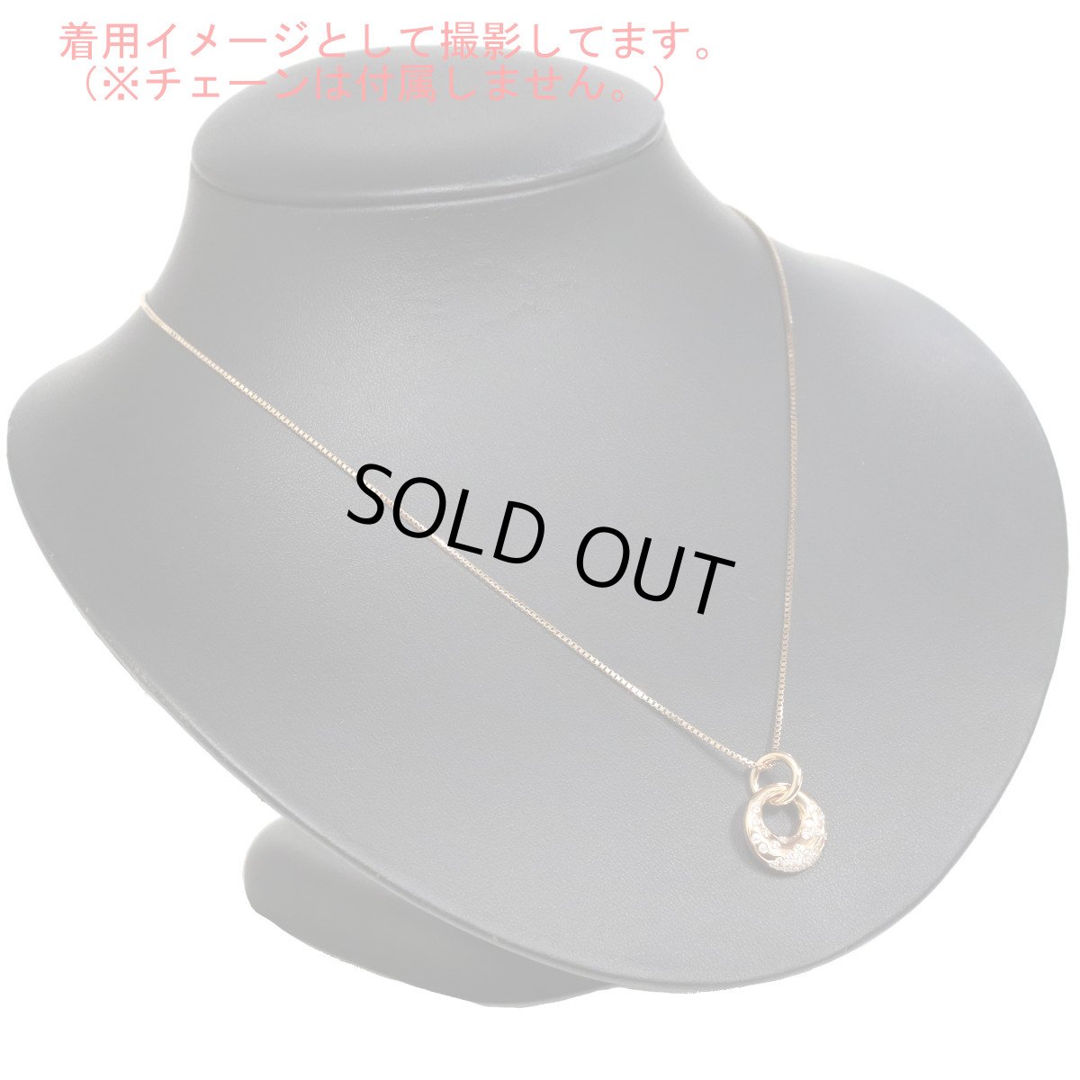 画像7: K18PGダイヤモンドペンダントトップ D0.25 3.7g (7)