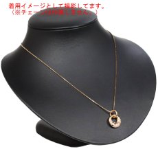 画像7: K18PGダイヤモンドペンダントトップ D0.25 3.7g (7)