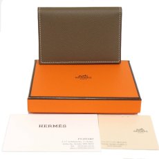 画像1: エルメス MC2・ユークリッド B刻印/ヴォーエプソン/エトゥープ (1)