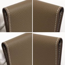 画像5: エルメス MC2・ユークリッド B刻印/ヴォーエプソン/エトゥープ (5)