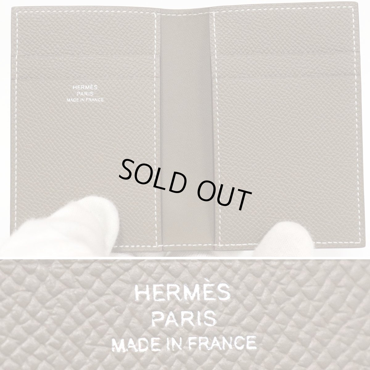 画像7: エルメス MC2・ユークリッド B刻印/ヴォーエプソン/エトゥープ (7)