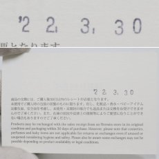 画像10: エルメス カルヴィ デュオ Z刻印/シェーブル/エトゥープ (10)