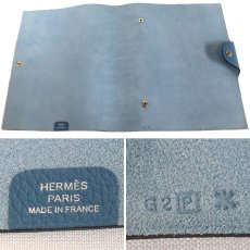 画像6: エルメス ノートカバー ユリスMM 四角P刻印/トゴ/ブルージーン レフィル100枚付 (6)