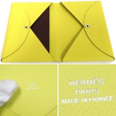 画像7: エルメス ポシェット カルヴィMM D刻印/ヴォーエプソン/ライム ポーチ付 (7)