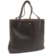 画像1: ドゥブルセンス45 四角JO刻印/トリヨンクレマンス/エベーヌ×エトゥープ (1)