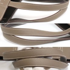 画像10: ドゥブルセンス45 四角JO刻印/トリヨンクレマンス/エベーヌ×エトゥープ (10)